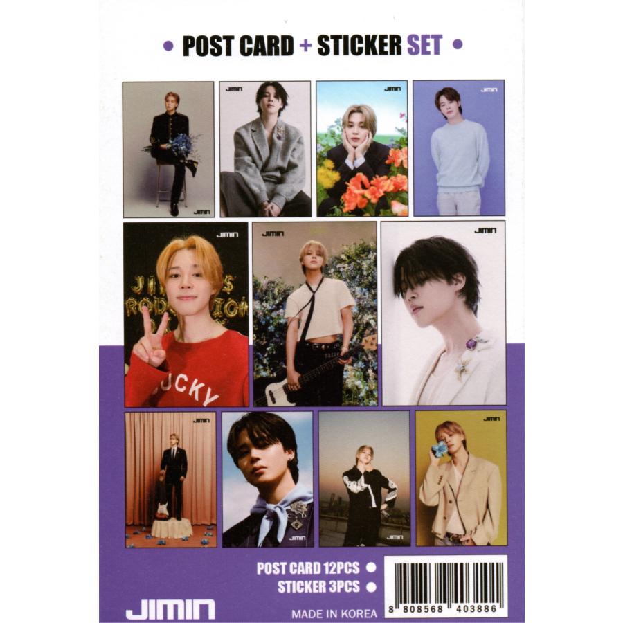 防弾少年団(BTS) - BTS SALEメモ帳大　200枚セット　ジミン　韓国製作者　さま　グッズ BTS メモ帳大 ジミン・V・グク イゲマジャ 韓国製作者様 - メルカリ
