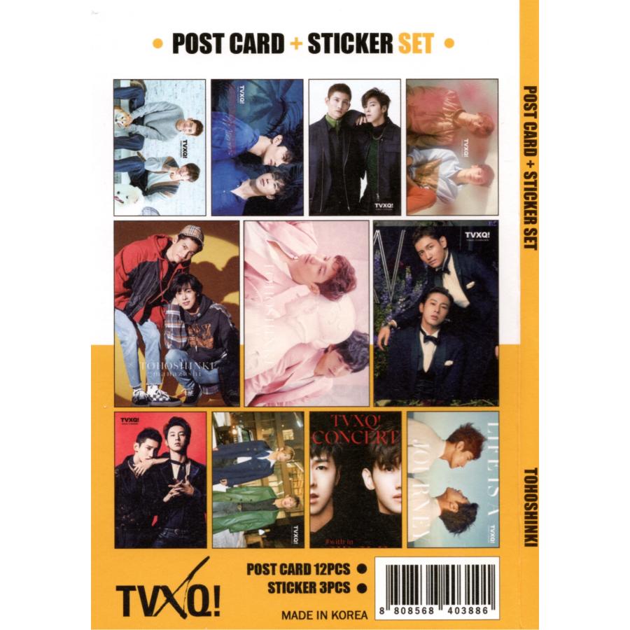 東方神起 チャンミン ユノ ユンホ グッズ ポストカード セット ( ポストカード 12枚 + ステッカー 3枚 ) 15点set |  | 01