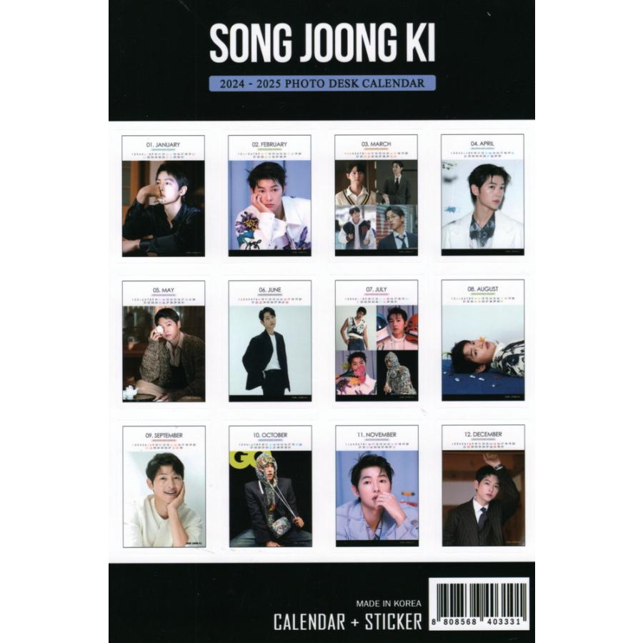 ソンジュンギ グッズ 卓上 カレンダー (写真集 カレンダー) 2024~2025