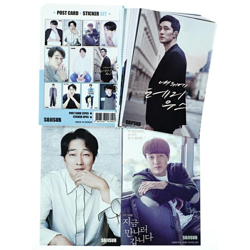 ソ・ジソプ ソジソプ グッズ ポストカード セット ( ポストカード 12枚 + ステッカー 3枚 ) 15点セット 新作写真 | 