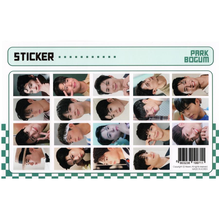 パクボゴム グッズ 卓上 カレンダー (写真集) 2026~2027年(2年分