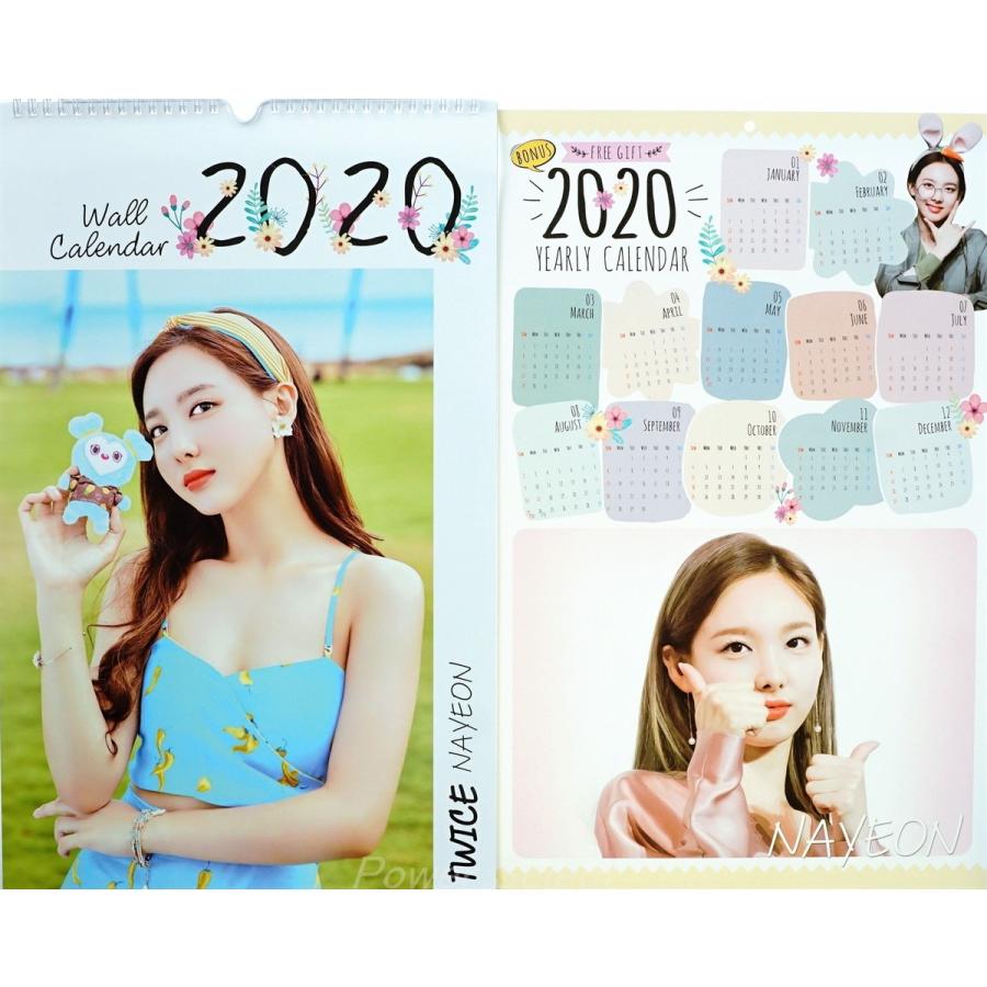 Twice トゥワイス ナヨン グッズ 大判 壁掛け カレンダー 年 令和2年 年間カレンダー 2点セット A10 スター セレクション 通販 Yahoo ショッピング