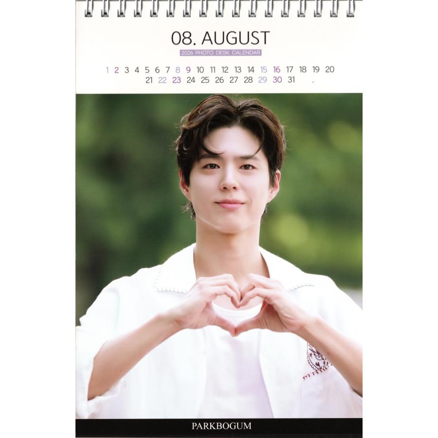 パクボゴムCD.写真集.カード.カレンダー.ノート.シール.サイン写真 パクボゴムCD.写真集.カード.カレンダー.ノート.シール.サイン写真