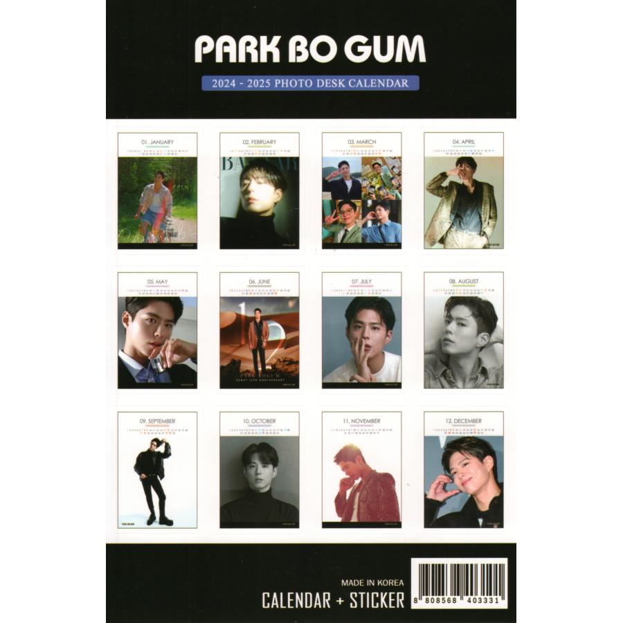パクボゴムCD.写真集.カード.カレンダー.ノート.シール.サイン写真 Amazon.co.jp: パク・ボゴム Park Bo Gum パクボゴム グッズ