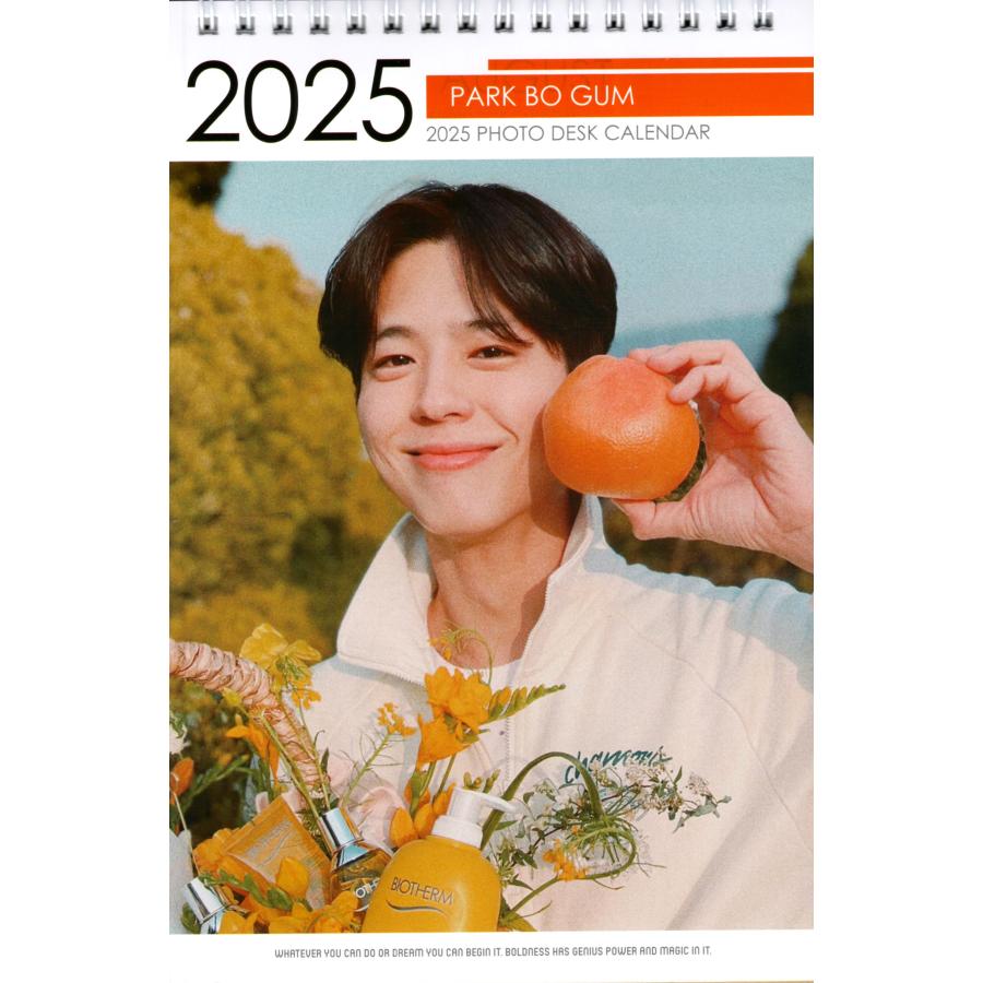 パクボゴムCD.写真集.カード.カレンダー.ノート.シール.サイン写真 Amazon.co.jp: パク・ボゴム グッズ 写真集 2026年度 卓上