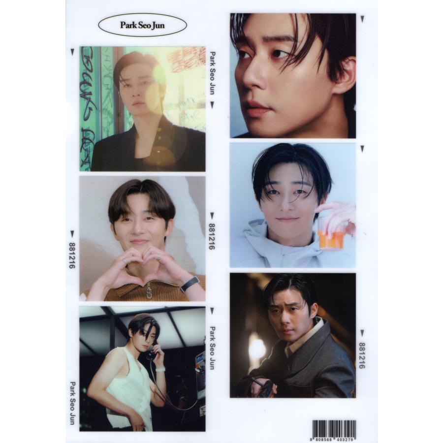 パクソジュン グッズ クリアファイル A4サイズ 新作写真 K-POP |  | 01