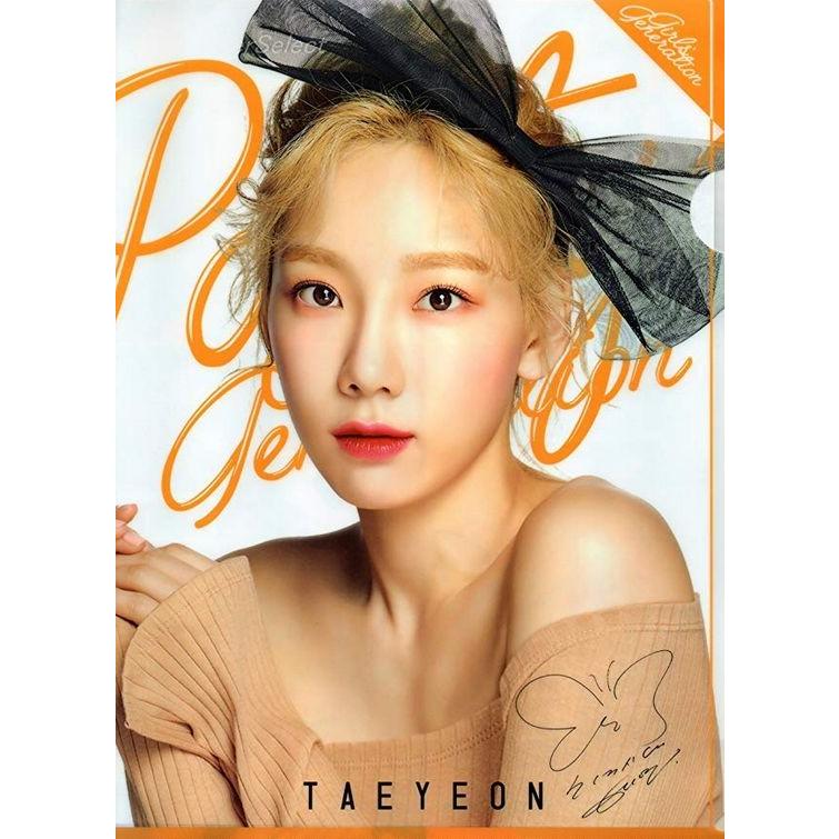 少女時代 テヨン グッズ 【グラフィック クリアファイル】 A4サイズ 両面写真 |  | 01