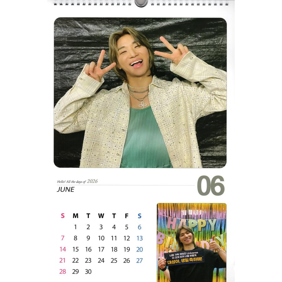 BIGBANG ビッグバン グッズ 大判 壁掛け カレンダー 2026年 (令和8年