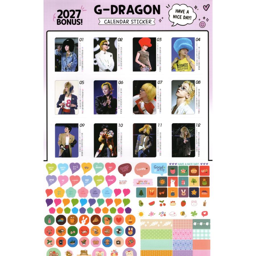 G-DRAGON ジードラゴン グッズ 大判 壁掛け カレンダー 2027年 (令和9