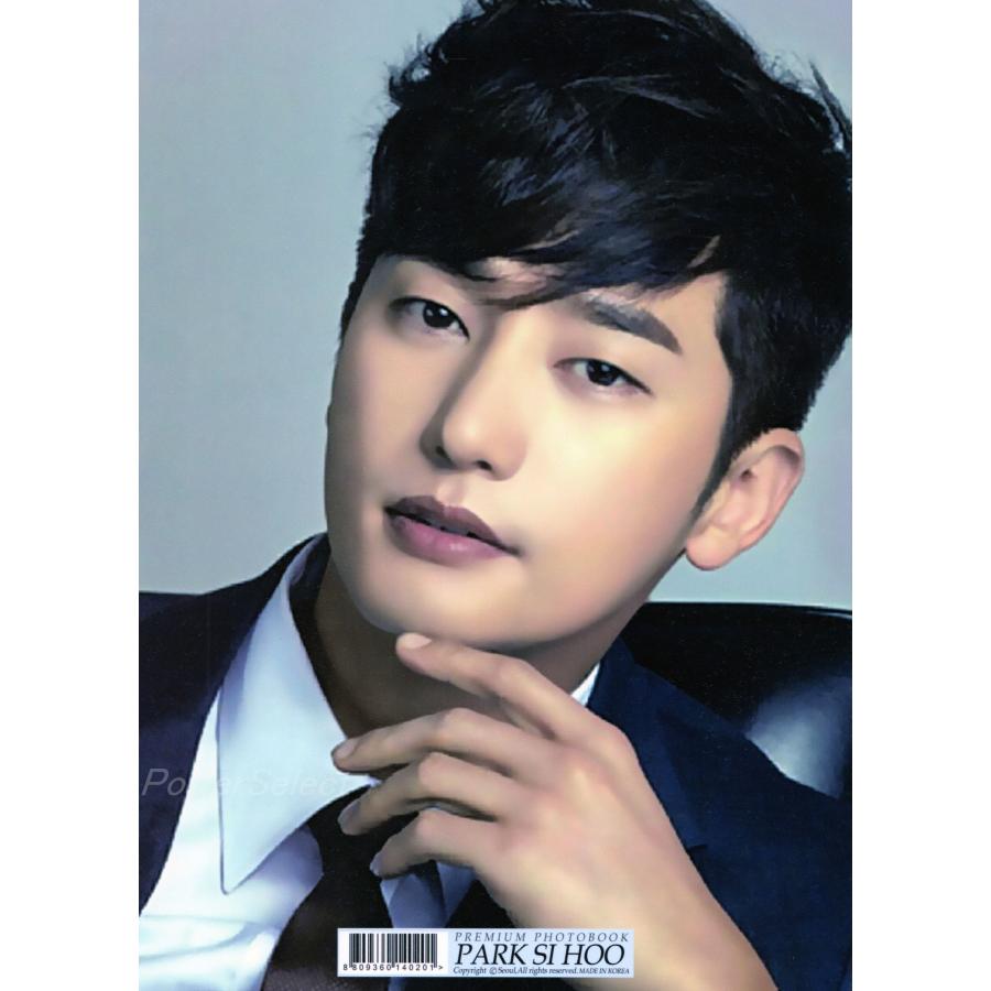 パクシフ グッズ 写真集 Premium Photo Book 大型写真集 |  | 01