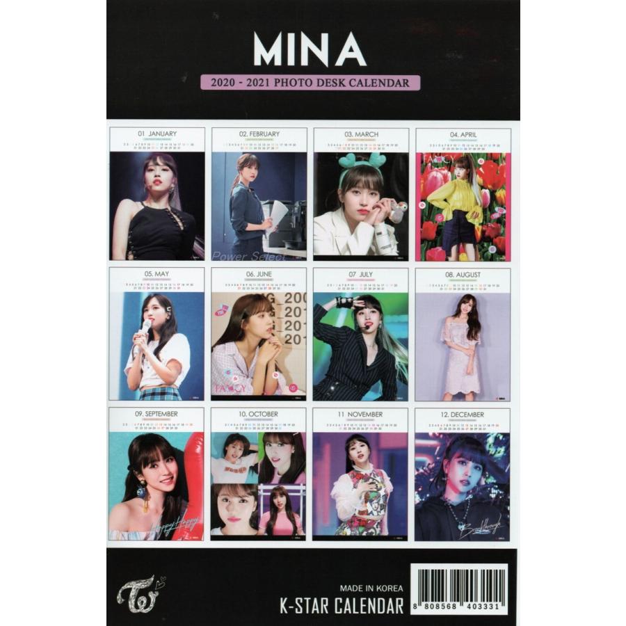 TWICE トゥワイス MINA ミナ グッズ 卓上 カレンダー (写真集 カレンダー) 2020 ~ 2021年 (2年分) + フォトデスクカレンダー [2点セット] |  | 03