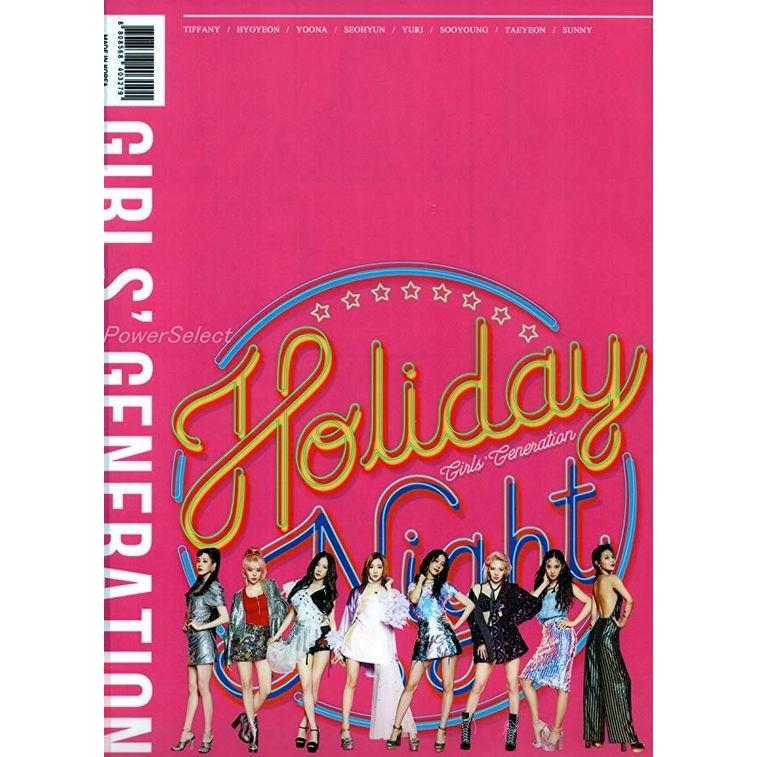 少女時代 【グラフィック クリアファイル】 A4サイズ 　両面写真2 |  | 01