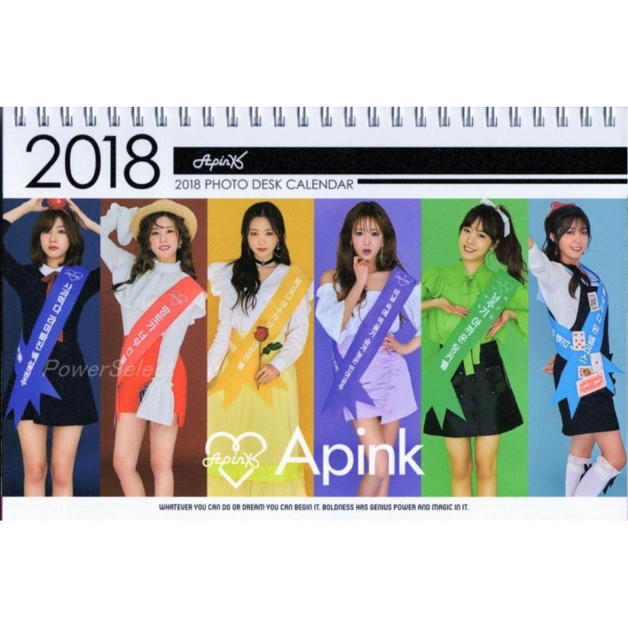 Apink エーピンク 【 卓上 カレンダー (写真集 カレンダー) 2017~2018年(2年分) 】+ ステッカーセット [3点セット] |  | 01