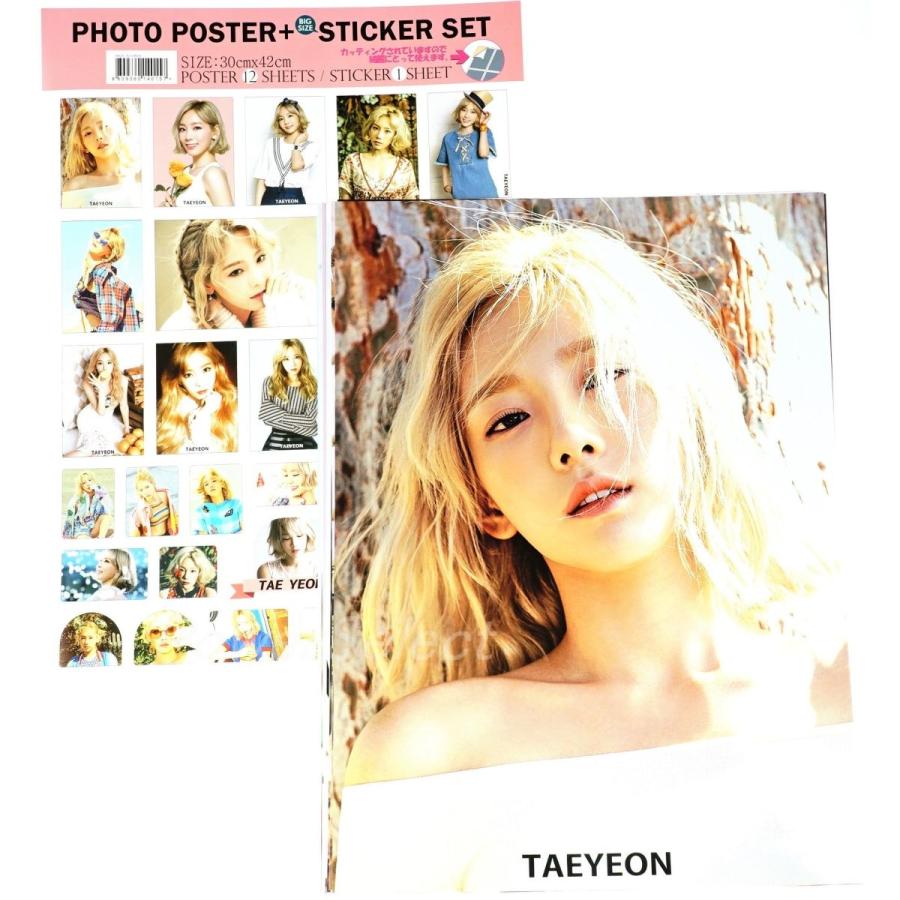 少女時代 テヨン グッズ【 ポスター 12枚 (A3サイズ) ＋ ステッカー セット 】 | 
