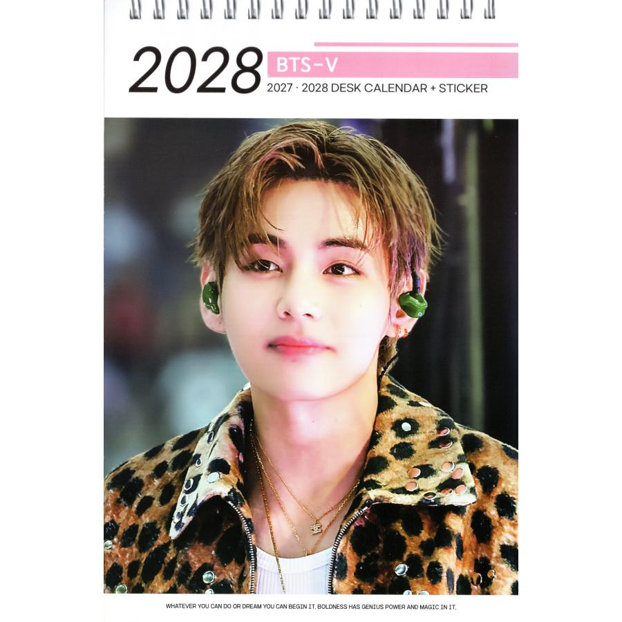 BTS テヒョン テテ グッズ BTS V テテ グッズ 卓上 カレンダー (写真集) 2027~2028年(2年分) +