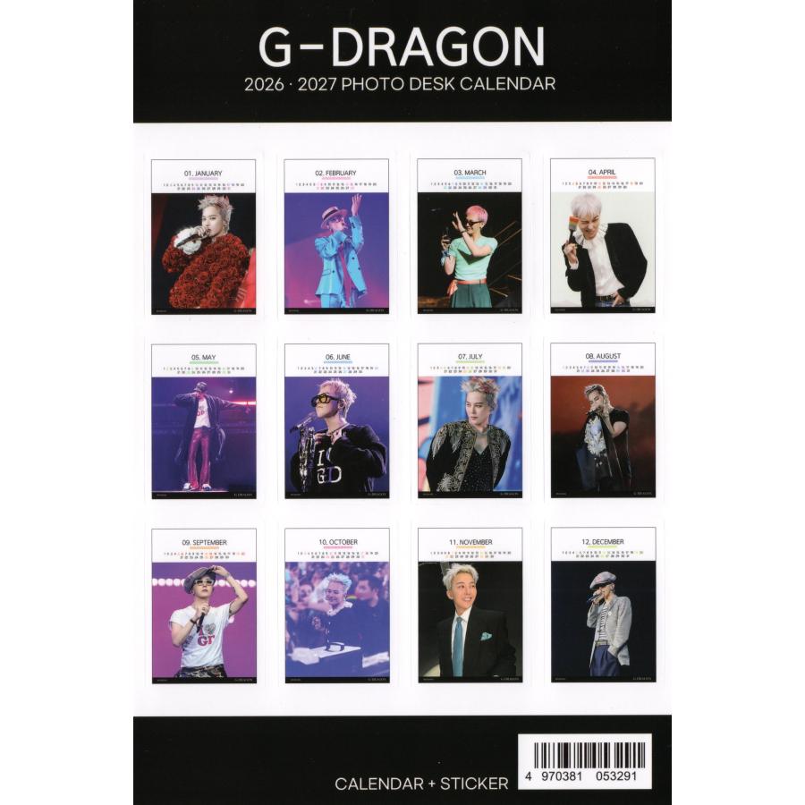 BIGBANG G-DRAGON ジードラゴン ジヨン グッズ 卓上 カレンダー 2026
