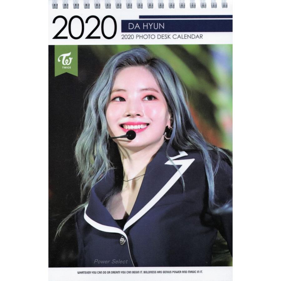 TWICE トゥワイス DAHYUN ダヒョン グッズ 卓上 カレンダー (写真集 カレンダー) 2020~2021年 (2年分) + フォトデスクカレンダー [2点セット] | 