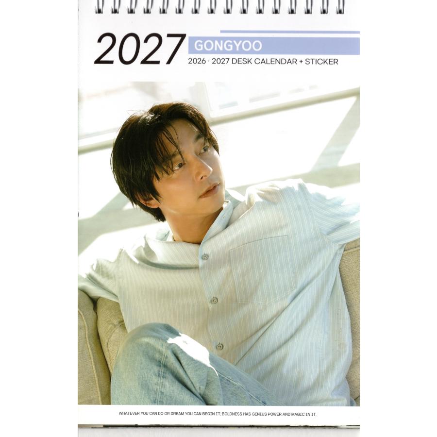 コンユ 卓上 カレンダー 2026~2027 年 (2年分) + ステッカーシール 12