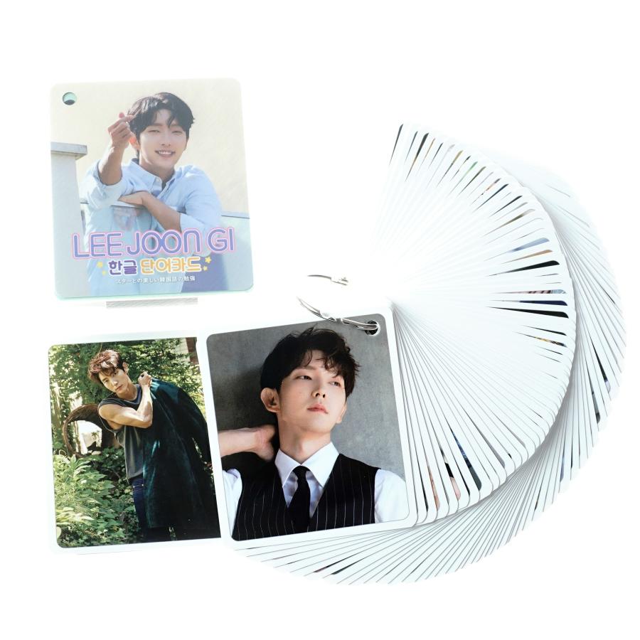 イ•ジュンギ CD グッズ アルバム 通常版 写真 ポストカード 韓国 韓流 イ•ジュンギ CD グッズ アルバム 通常版 写真 ポストカード 韓国