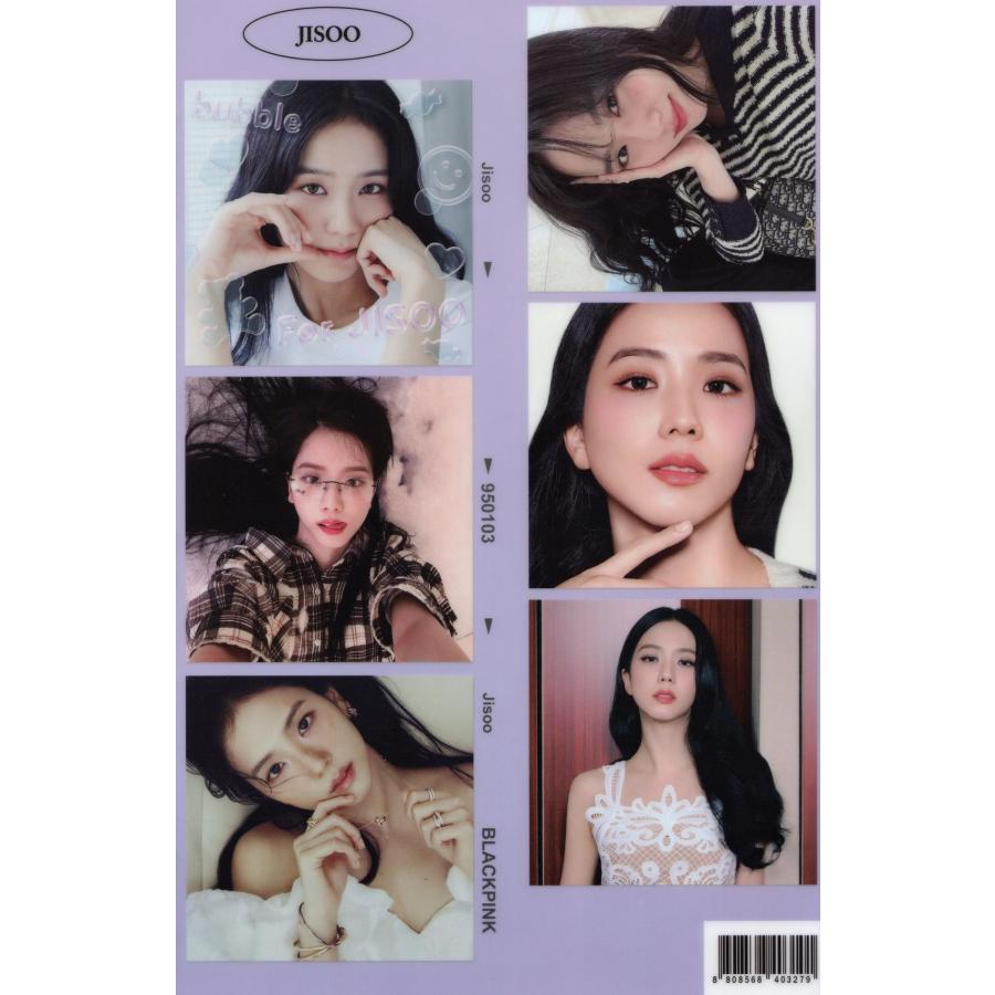 BLACKPINK ブラックピンク JISOO ジス グッズ クリアファイル A4サイズ