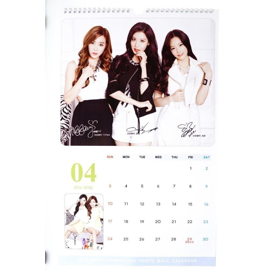 少女時代 大判 壁掛け カレンダー 2016年 (平成28年) + 卓上カレンダー [2点セット] |  | 04