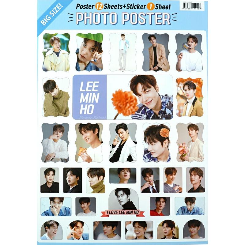 イ・ミンホ イミンホ グッズ ポスター 12枚 (A3サイズ) ＋ ステッカー セット [13点セット] |  | 01