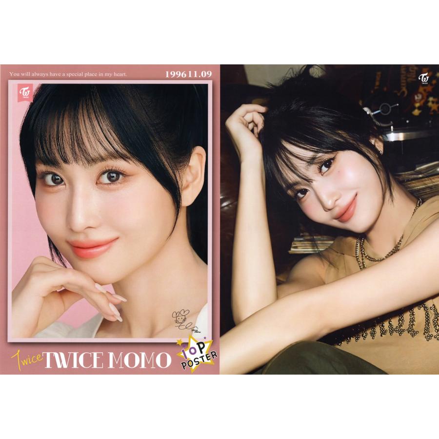 TWICE MOMO モモ グッズ ポスター 10枚セット A4サイズ 10P ポスター ver.2 | 