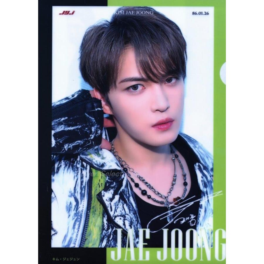 Jyj ジェジュン グッズ グラフィック クリアファイル サイズ A512 スター セレクション 通販 Yahoo ショッピング