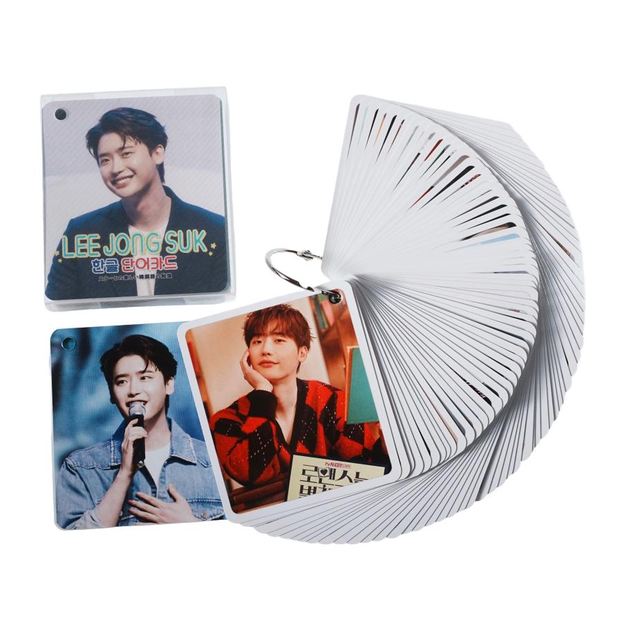 イジョンソク グッズ 韓国語 単語 カード 63枚入 + ケース付 K-POP | 