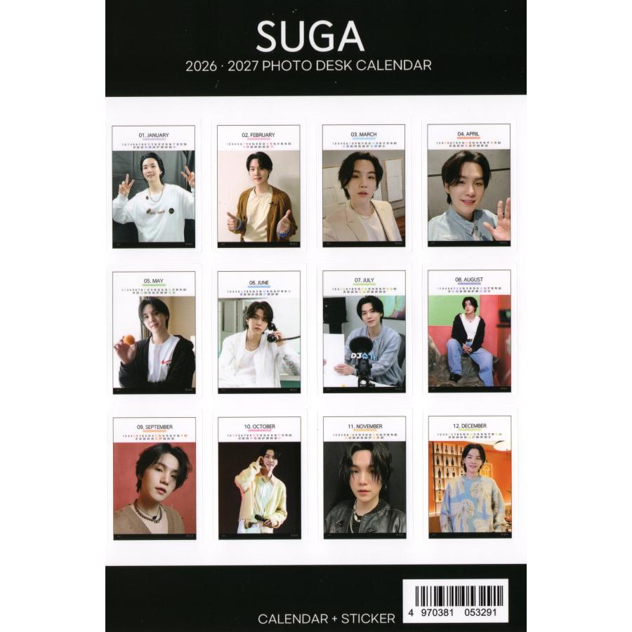 SUGA シュガ グッズ 卓上 カレンダー (写真集) 2026~2027年 (2年分) +