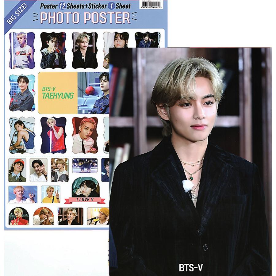 BTS V テテ グッズ ポスター 12枚 (A3サイズ) + ステッカー BTS V テテ グッズ ポスター 12枚 (A3サイズ) + ステッカー