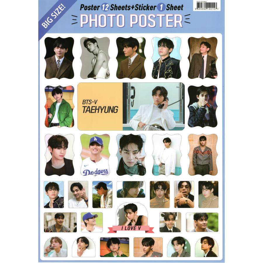 BTS V テテ グッズ  ポスター 12枚 (A3サイズ) ＋ ステッカー セット 13点セット |  | 04