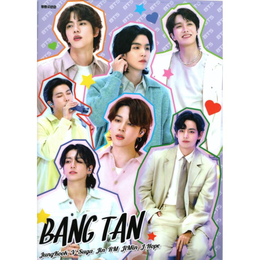 BTS グッズ クリアファイル A4サイズ K-POP : スター セレクション