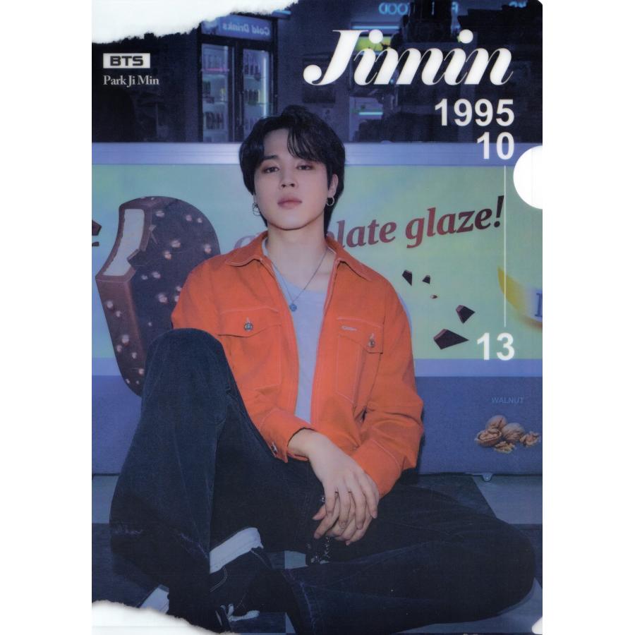 BTS ジミン グッズ クリアファイル A4サイズ 新作写真 : スター