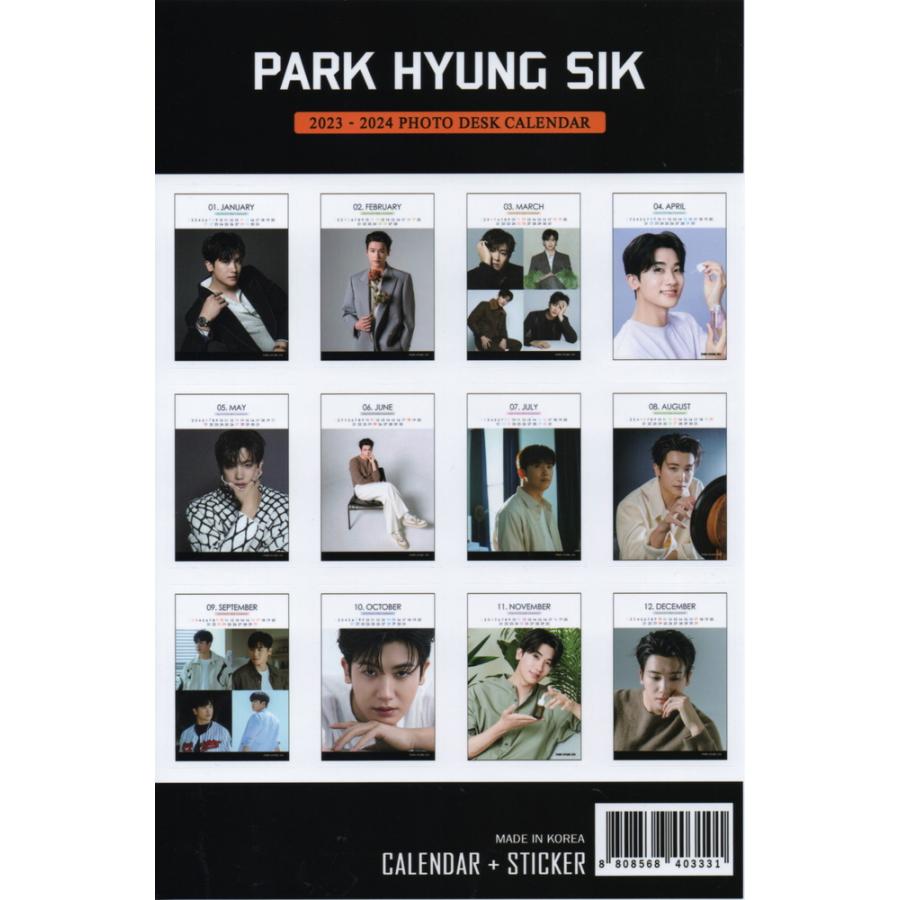 パク・ヒョンシク グッズ 卓上 カレンダー (写真集 カレンダー) 2023