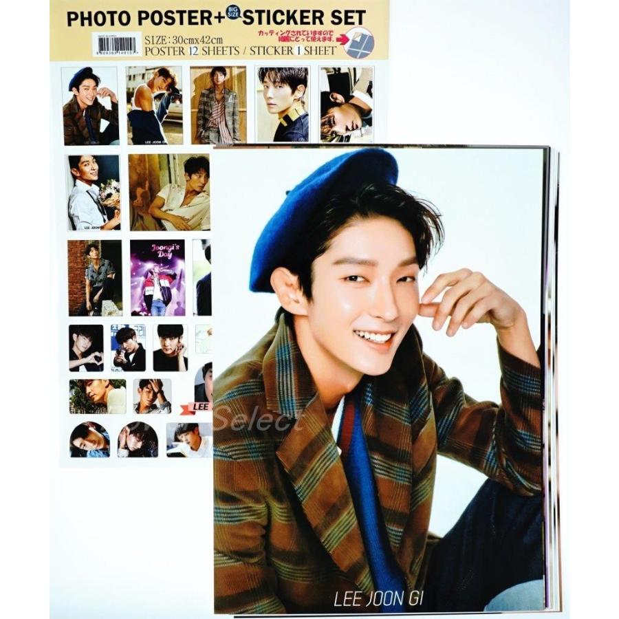 イ ジュンギ グッズ ポスター 12枚 (A3サイズ) ＋ ステッカー セット [13点セット] | 