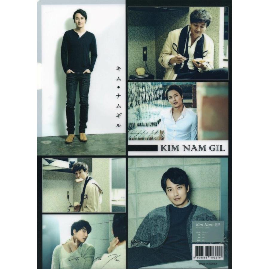 キム ナムギル Kim NamGil グッズ クリアファイル A4サイズ | 