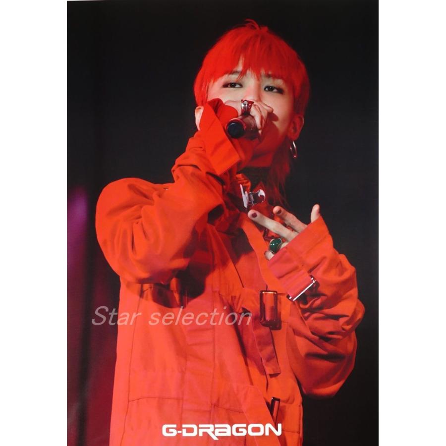 Bigbang ビッグバン G Dragon ジードラゴン ジヨン グッズ ポスター 12枚 A3サイズ ステッカー セット 13点セット A681 スター セレクション 通販 Yahoo ショッピング