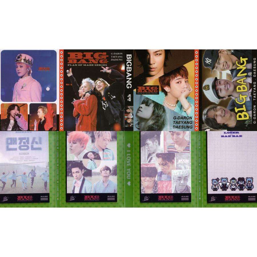 BIGBANG ビッグバン グッズ メモ帳 80枚セット K-POP | 