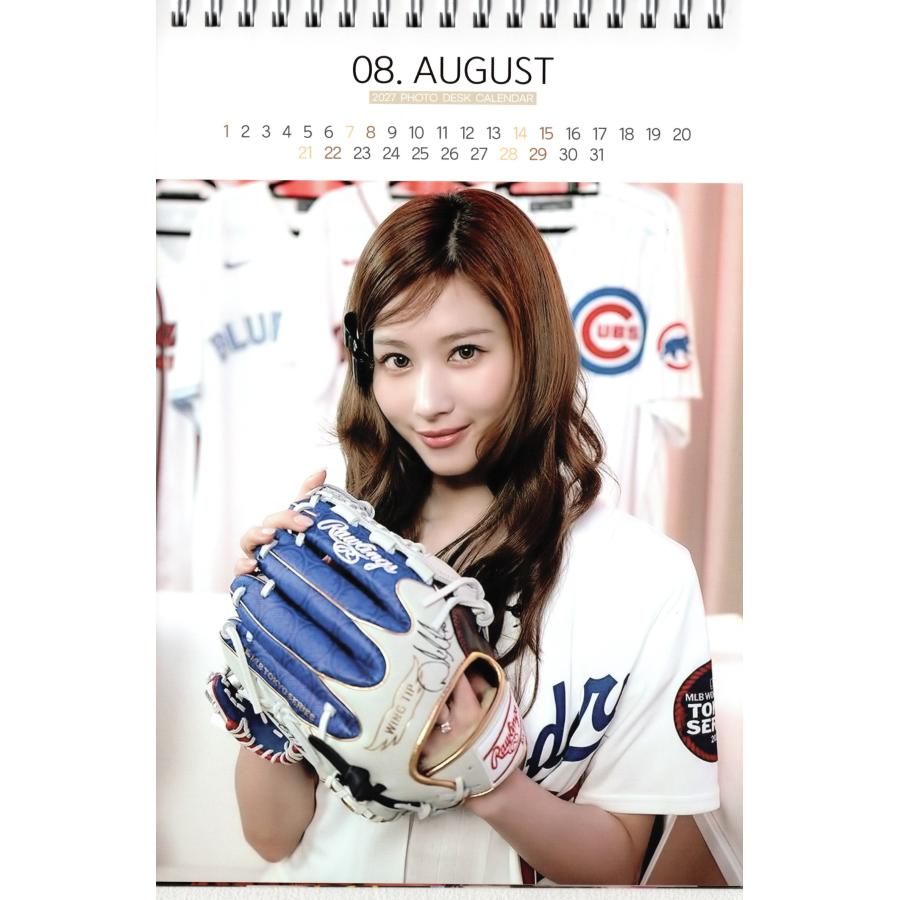 TWICE SANA サナ グッズ 卓上 カレンダー (写真集) 2026~2027年 (2年分) + ステッカーシール [12点セット] |  | 02