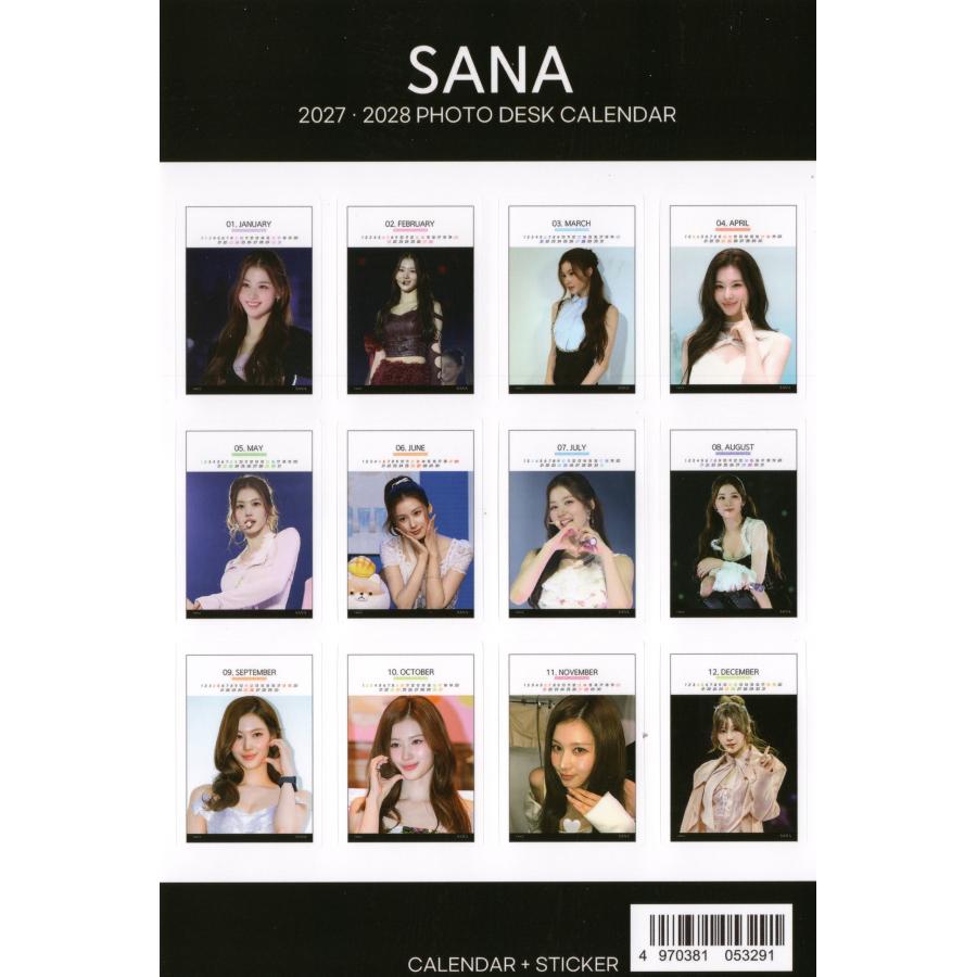 TWICE SANA サナ グッズ 卓上 カレンダー (写真集) 2027~2028年 (2年分) + ステッカーシール 12点set |  | 04