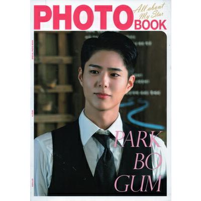 パクボゴムフォトブック パク・ボゴム Park Bo Gum パクボゴムグッズ 写真集 SPECIAL