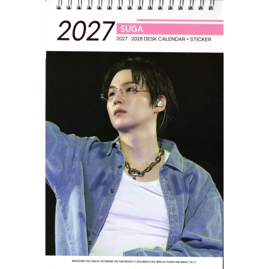BTS シュガ SUGA グッズ 卓上 カレンダー (写真集) 2027~2028年(2年分