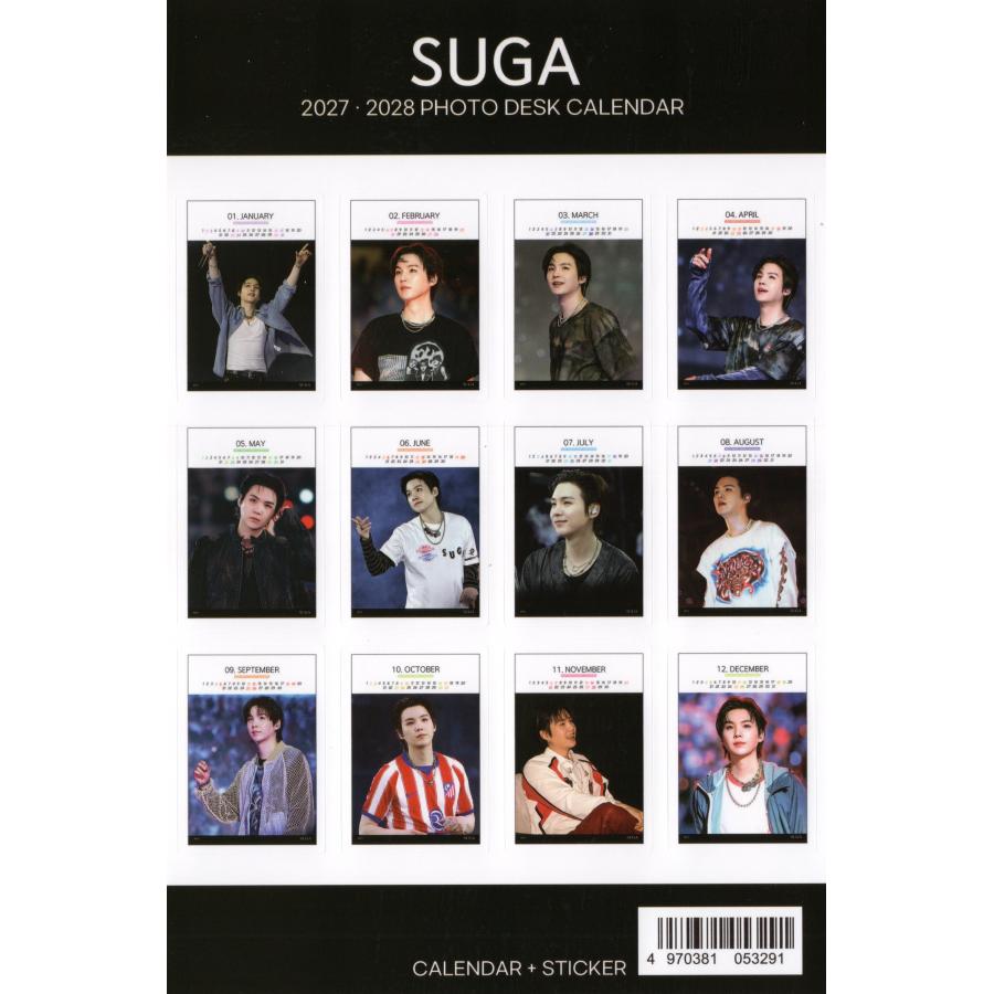 BTS シュガ SUGA グッズ 卓上 カレンダー (写真集) 2027~2028年(2年分