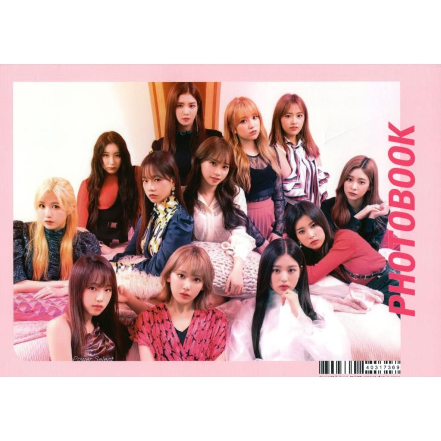 IZ*ONE アイズワン　矢吹奈子　グッツ　まとめ IZ*ONE アイズワン 矢吹奈子 グッツ まとめ Amazon.co.jp: 矢吹