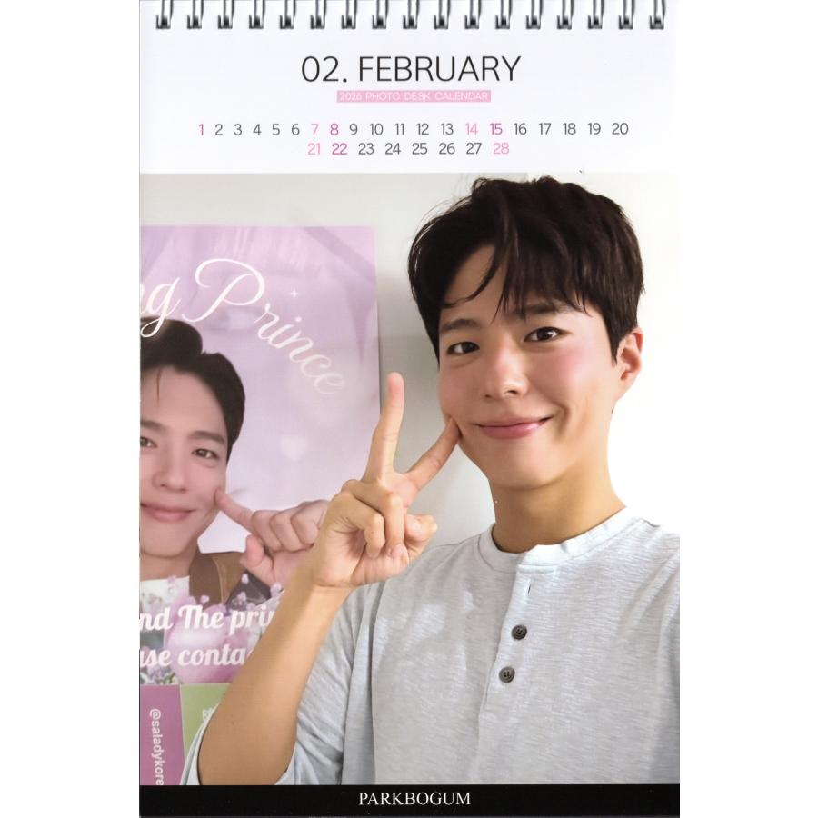 パクボゴム グッズ 卓上 カレン ダー ( 写真集 カレンダー ) 2026~2027