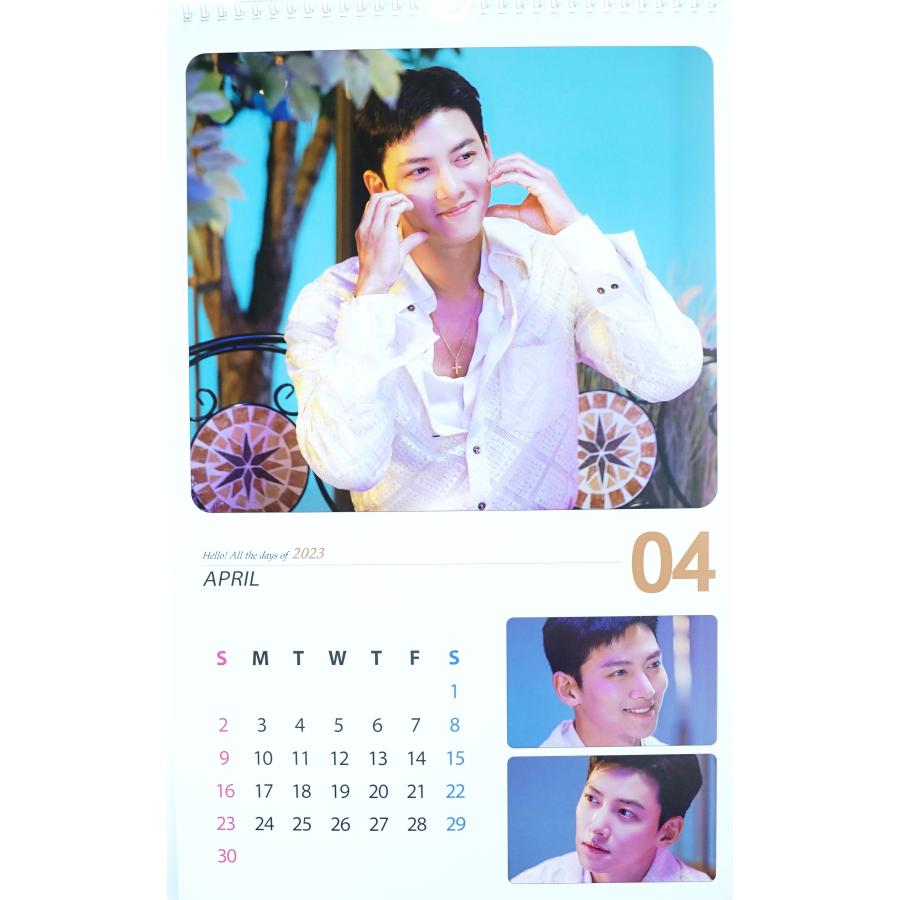 チ チャンウク チチャンウク グッズ 大判 壁掛け カレンダー 23年 令和5年 カレンダー ステッカーセット スター セレクション 通販 Yahoo ショッピング