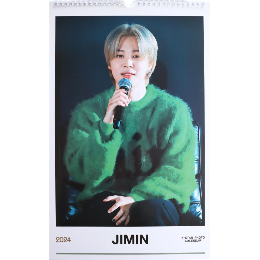 防弾少年団 BTS バンタン ジミン グッズ 大判 壁掛け カレンダー 2023年 (令和5年) + カレンダー ステッカーセット :a900:スター セレクション - 通販 - Yahoo!ショッピング 防弾少年団 BTS バンタン ジミン グッズ 大判 壁掛け カレンダー 2023年 (令和5年) + カレンダー ステッカーセット :a900:スター セレクション - 通販 - Yahoo!ショッピング