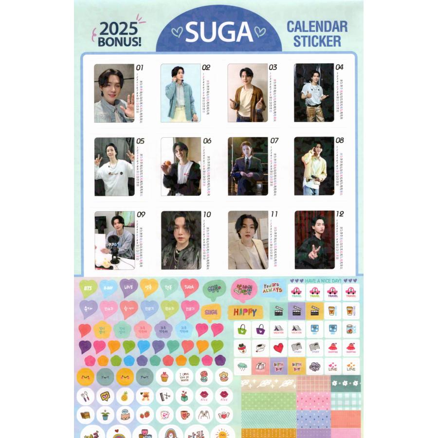 BTS SUGA シュガ グッズ 大判 壁掛け カレンダー 2025年 (令和7