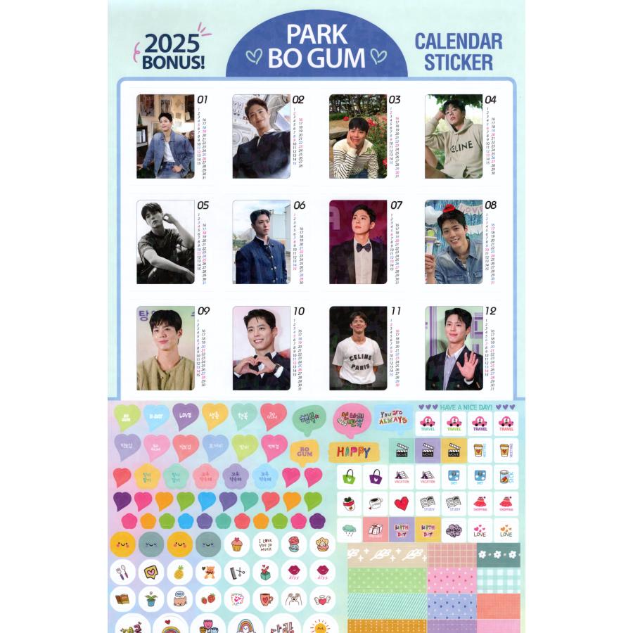 パク・ボゴム　公式クリスマスカード ＆カレンダー パクボゴム グッズ 大判 壁掛け カレンダー 2025年 (令和7年) +